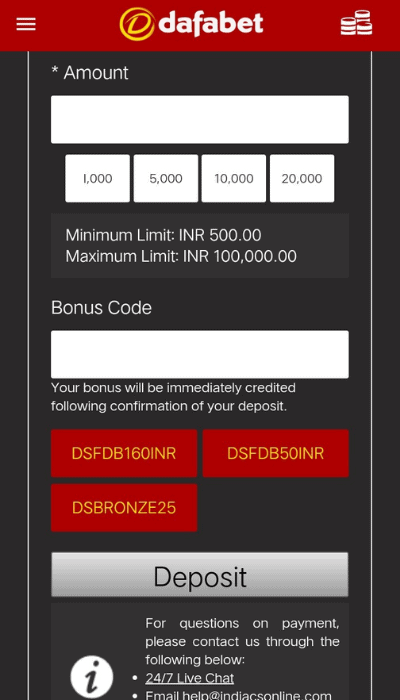 Enter your bonus code in the box provided to redeem the bonus/free bets