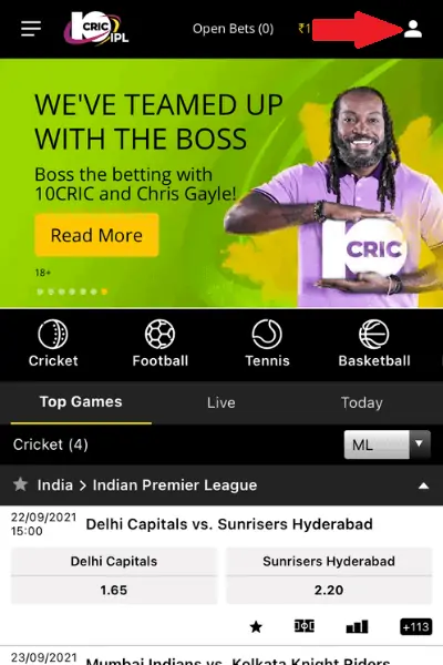 Screenshot of the first step to withdrawing at 10CRIC