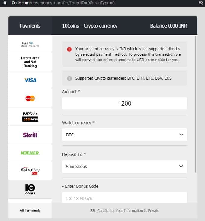 10CRIC accepts Bitcoin cryptocurrency as a payment method