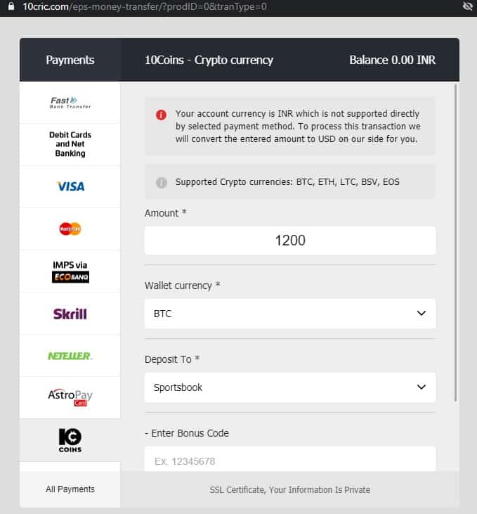 10CRIC accepts Bitcoin cryptocurrency as a payment method