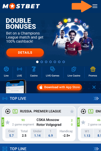 Mostbet Free download Application To own Android and ios
