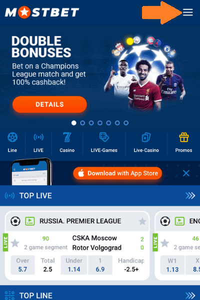 Mostbet bookmaker's authoritative webpages: bonuses, membership, app