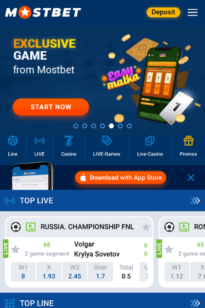 how to deposit in mostbet ile En Etkili Fikirler