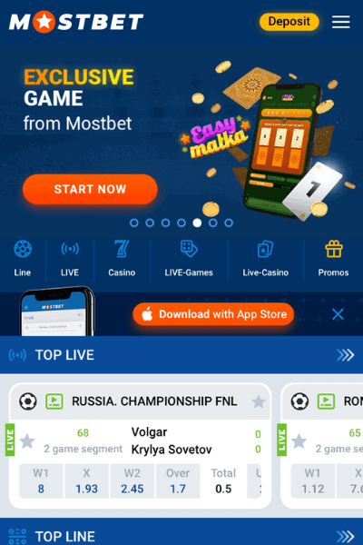 Mostbet bookmaker and online casino in Azerbaijan Without Driving Yourself Crazy