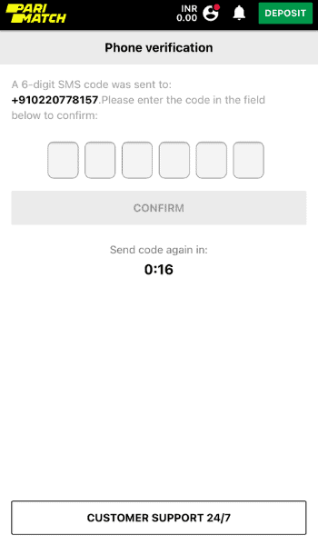 Where you enter the code sent to your mobile when signing up to Parimatch