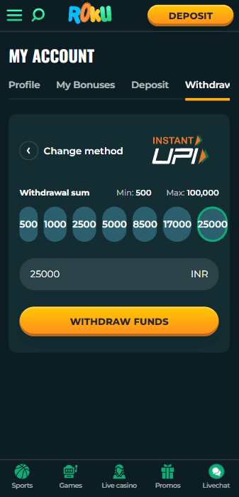 Screenshot of the fifth step to withdraw at RokuBet