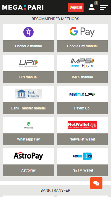 Screenshot of the second step to deposit at Megapari