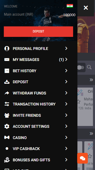 Screenshot of the second step to withdraw from Megapari