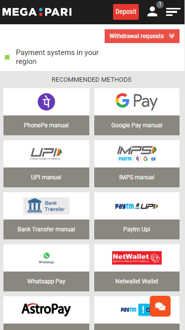 Screenshot of the third step to withdraw from Megapari
